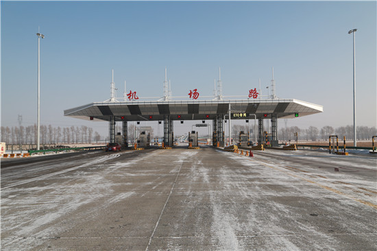 云顶集团3118(中国)官方网站