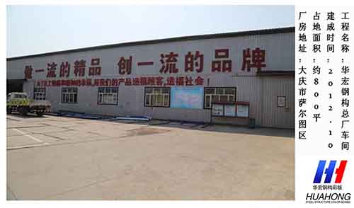 云顶集团3118(中国)官方网站