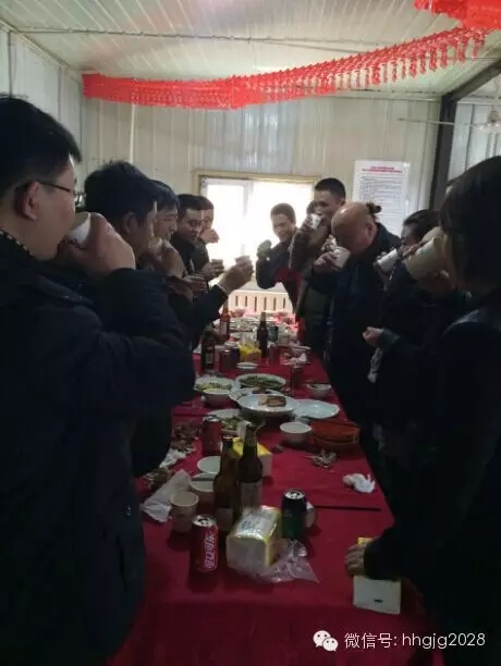 云顶集团3118(中国)官方网站