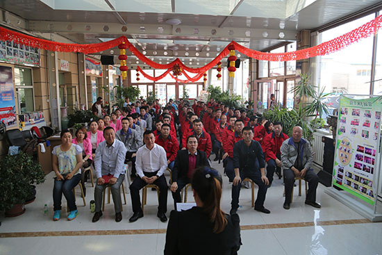 云顶集团3118(中国)官方网站