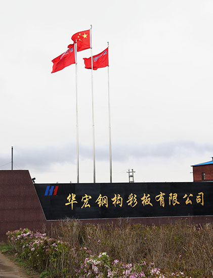 云顶集团3118(中国)官方网站