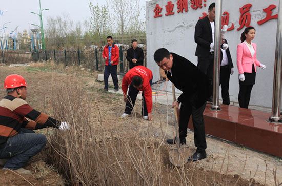 云顶集团3118(中国)官方网站