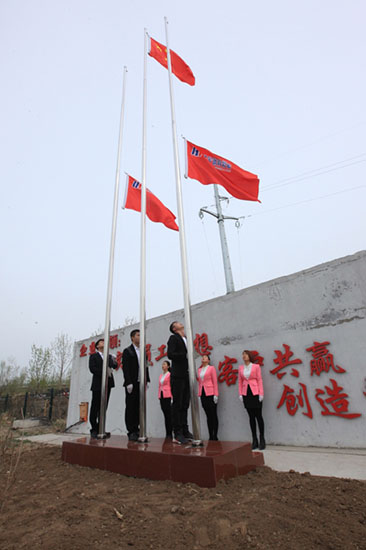 云顶集团3118(中国)官方网站