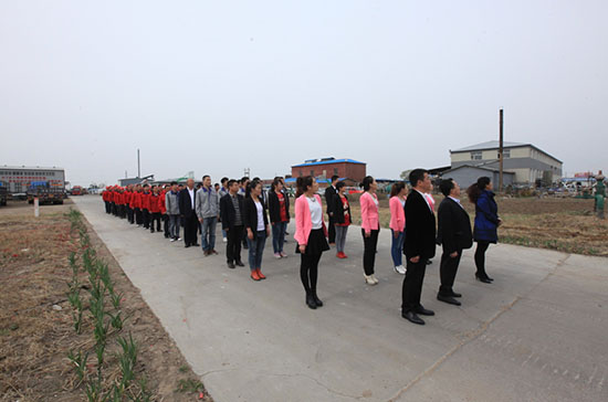 云顶集团3118(中国)官方网站
