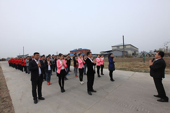 云顶集团3118(中国)官方网站