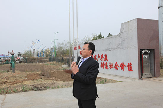 云顶集团3118(中国)官方网站