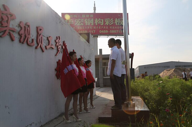 云顶集团3118(中国)官方网站