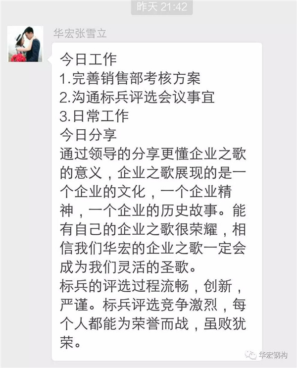 云顶集团3118(中国)官方网站