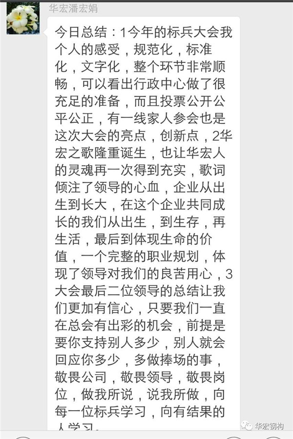 云顶集团3118(中国)官方网站
