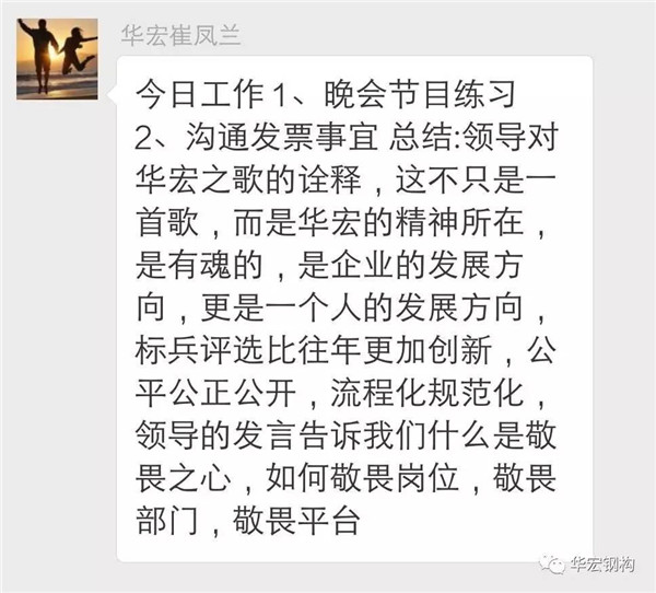 云顶集团3118(中国)官方网站