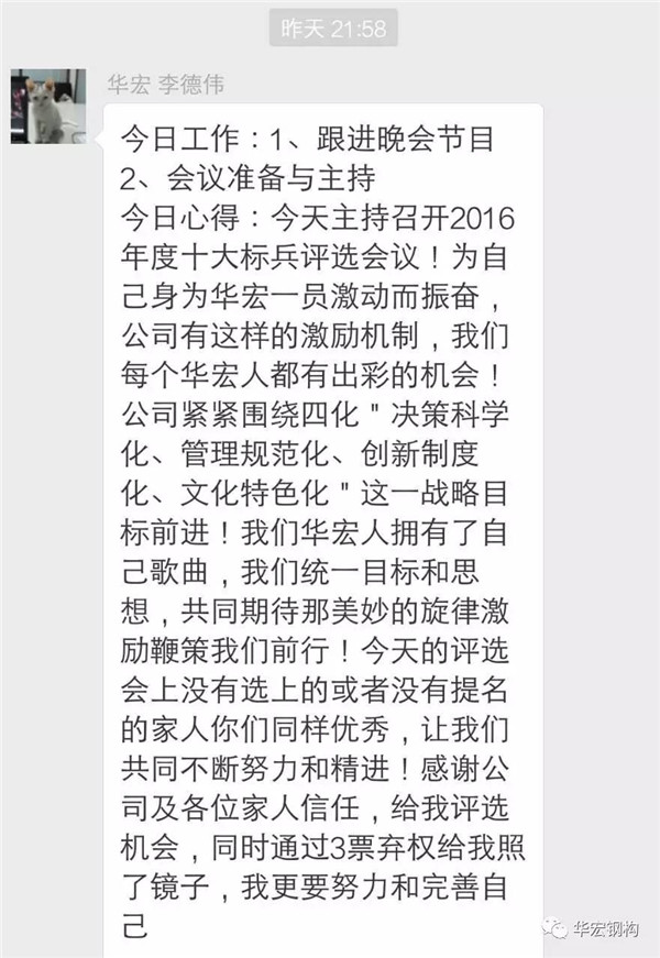 云顶集团3118(中国)官方网站