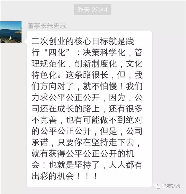 云顶集团3118(中国)官方网站