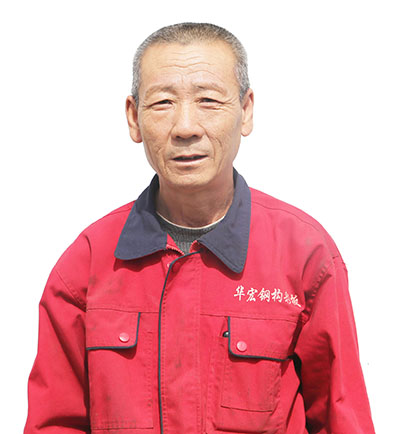 云顶集团3118(中国)官方网站