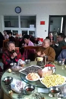 云顶集团3118(中国)官方网站