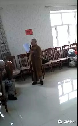 云顶集团3118(中国)官方网站