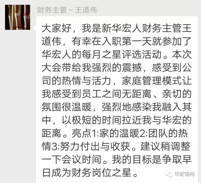 云顶集团3118(中国)官方网站