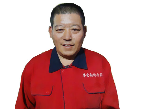 云顶集团3118(中国)官方网站
