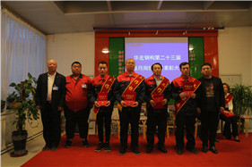 云顶集团3118(中国)官方网站
