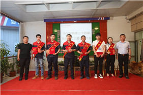 云顶集团3118(中国)官方网站