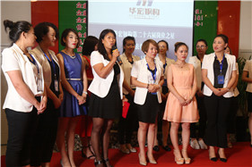 云顶集团3118(中国)官方网站