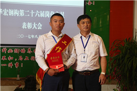 云顶集团3118(中国)官方网站