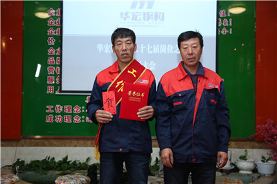 云顶集团3118(中国)官方网站