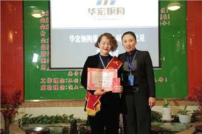 云顶集团3118(中国)官方网站
