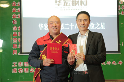 云顶集团3118(中国)官方网站
