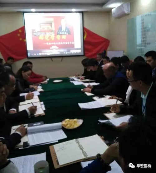 云顶集团3118(中国)官方网站