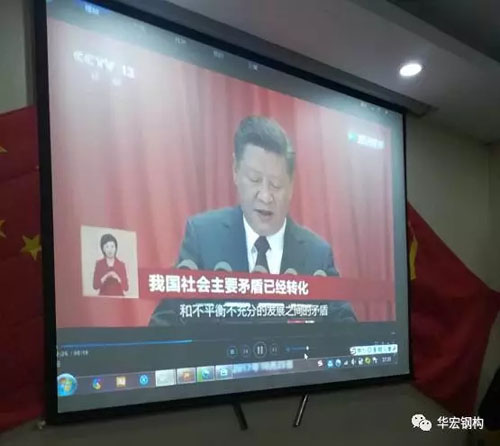 云顶集团3118(中国)官方网站