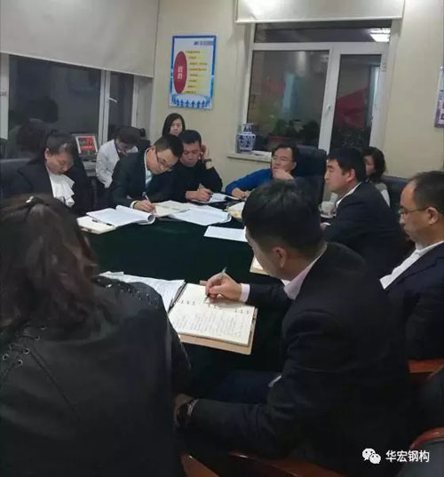 云顶集团3118(中国)官方网站