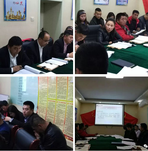 云顶集团3118(中国)官方网站