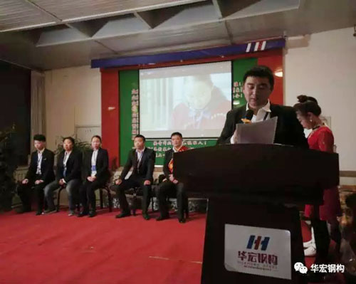 云顶集团3118(中国)官方网站