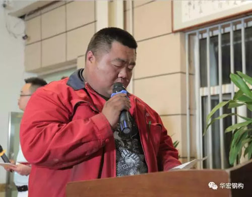 云顶集团3118(中国)官方网站