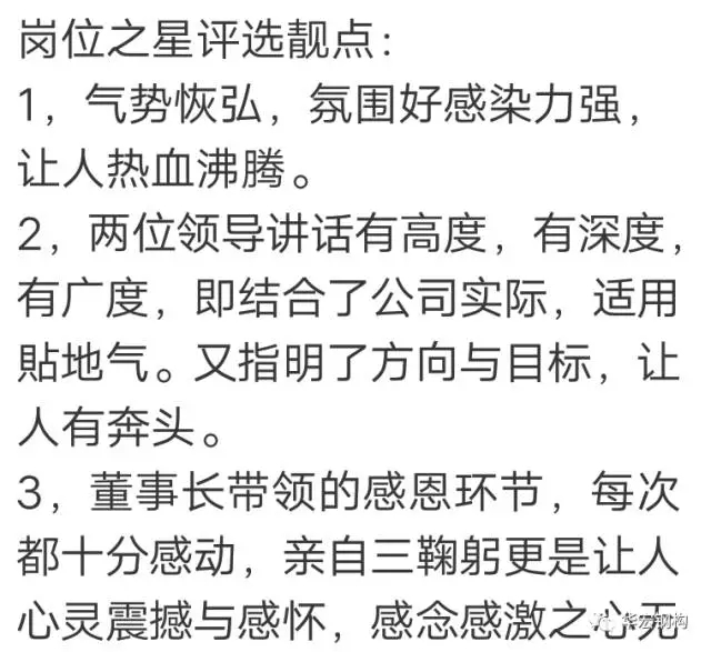 云顶集团3118(中国)官方网站