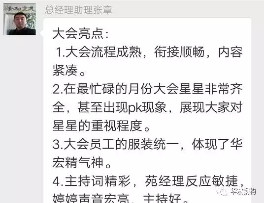 云顶集团3118(中国)官方网站