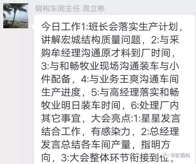 云顶集团3118(中国)官方网站