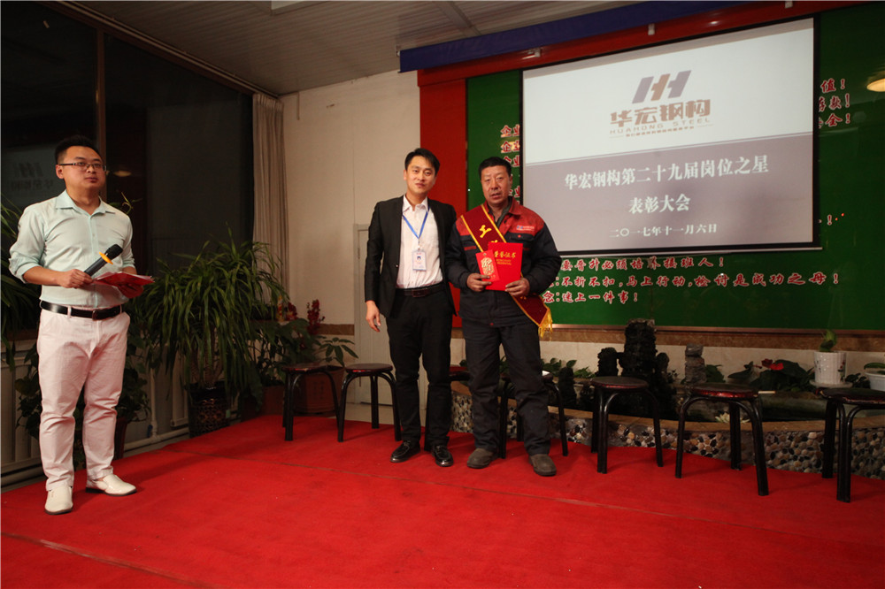 云顶集团3118(中国)官方网站
