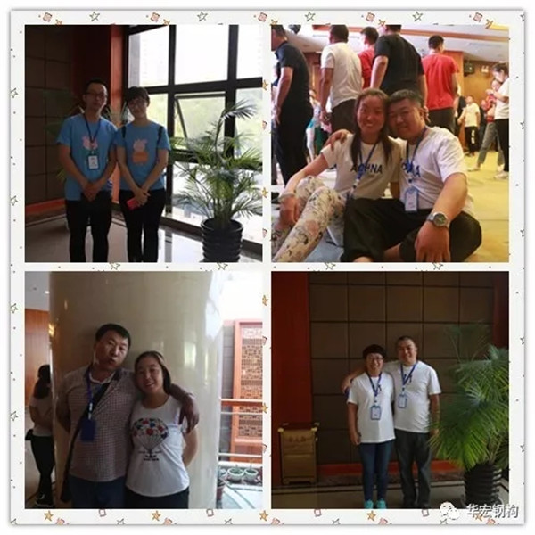 云顶集团3118(中国)官方网站