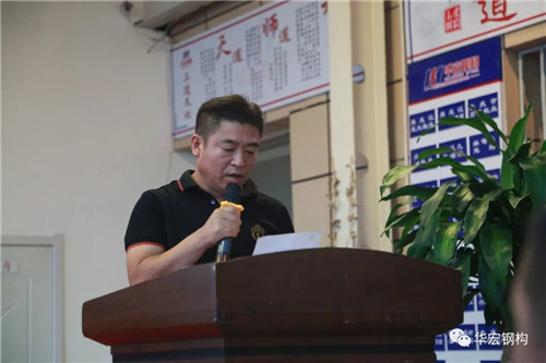 云顶集团3118(中国)官方网站