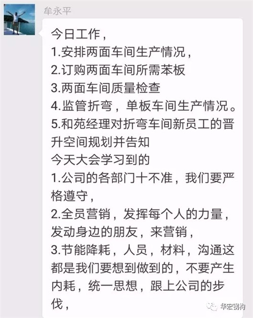 云顶集团3118(中国)官方网站