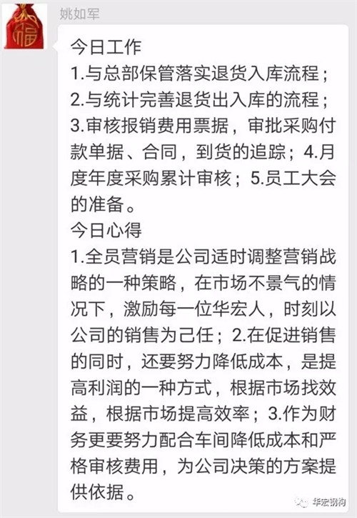 云顶集团3118(中国)官方网站