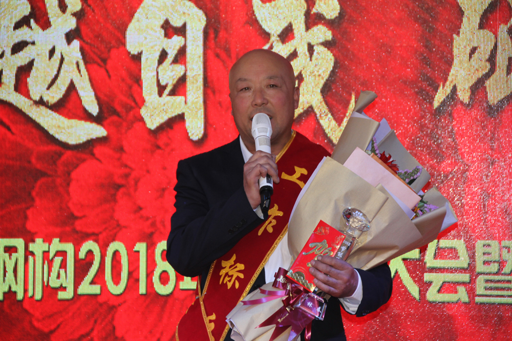 云顶集团3118(中国)官方网站