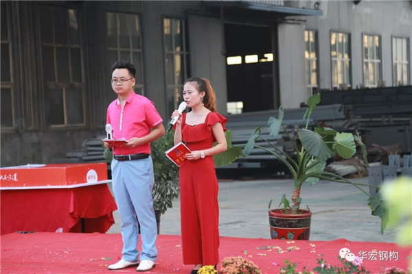 云顶集团3118(中国)官方网站