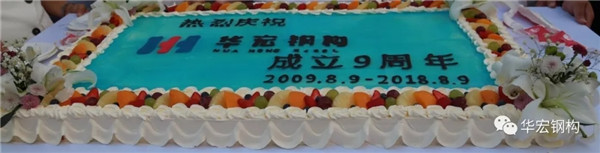 云顶集团3118(中国)官方网站