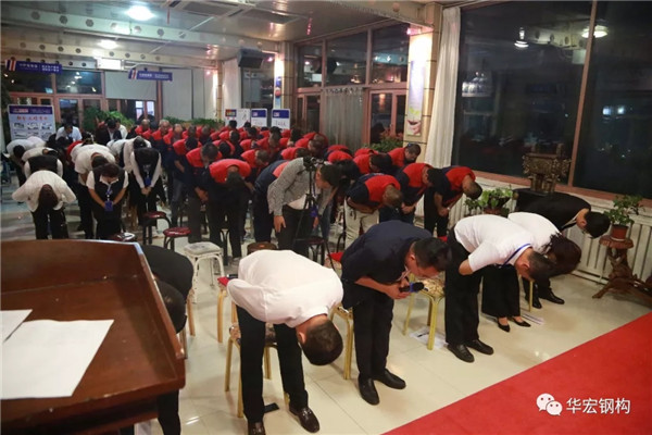 云顶集团3118(中国)官方网站