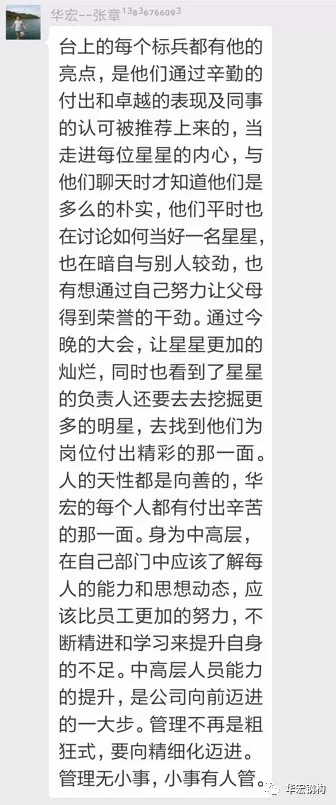 云顶集团3118(中国)官方网站