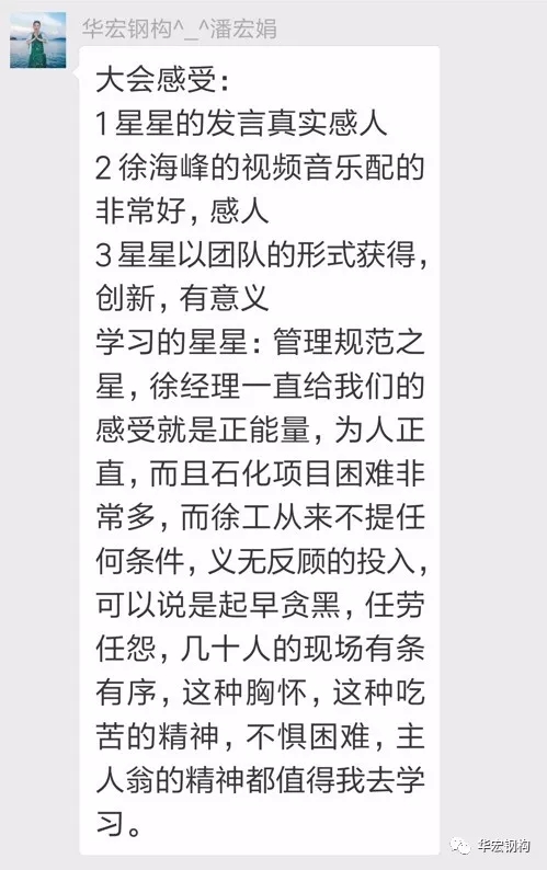 云顶集团3118(中国)官方网站
