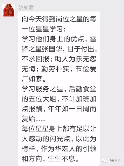 云顶集团3118(中国)官方网站