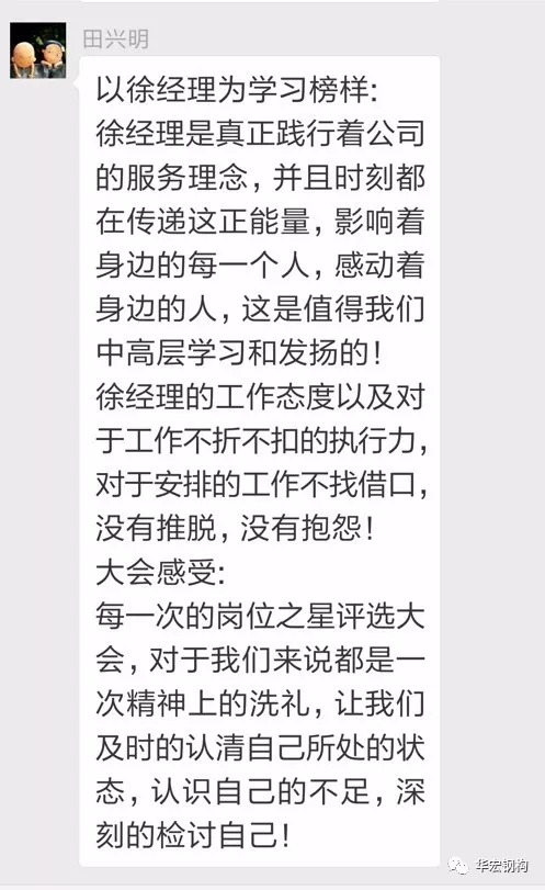 云顶集团3118(中国)官方网站